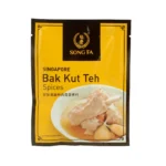 Song Fa Bak Kut Teh Instant Soup Brew  30g - Image 3