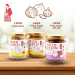 Nonya Empire Fried Chopped Garlic 90g / Fried Chopped Shallot in Canola Oil 200g / Fried Garlic in Canola Oil 200G