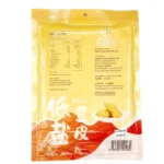 CHB Premium Low Salt Beancurd Skin 40g - Image 2