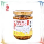 Nonya Empire Fried Chopped Garlic 90g / Fried Chopped Shallot in Canola Oil 200g / Fried Garlic in Canola Oil 200G - Image 6