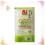 A1 AK Koh 3 Mins Instant Green Bean Vermicelli(HALAL) - 250g (50g x 5pcs)